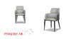 餐椅/PTK618Y 商品缩略图1