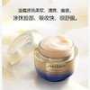 滋润版｜干皮亲妈，深润滋养不腻乎 清爽版｜油皮天菜，肤感轻盈0负担SHISEIDO 资生堂悦薇面霜 滋润/清爽 商品缩略图5