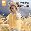 *【贝肽斯】婴儿马甲新生幼儿坎肩男女宝宝秋内穿搭背心儿童加绒小马夹 商品缩略图7