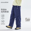 cicochild25年冬季新款亲子中大女童加绒机能裤防泼水运动直筒裤 商品缩略图0