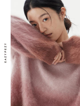 绒雾渐变拉毛灯笼袖羊绒衫