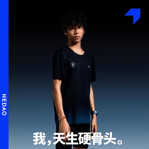 内道新品【硬骨头】风洞短袖散热透气男女马拉松训练运动跑步T恤 商品图3