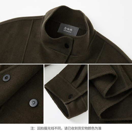 【商场同款】CNC5973 “ 苔藓绿短款大衣 ” 全毛材质轻便不压身 舒适温暖 商品图7