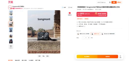 公文包+月牙包一起，大容量中性风复古丹宁牛皮双肩包背包C092360 商品图5