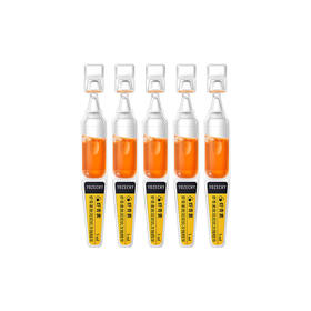 云滋泉2.0虾青素限紧致抗皱精华 5支/袋