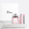【限定福利】迪奥香水礼盒（花漾甜心香水50ml+变色唇膏1只+礼盒礼袋）干净温柔少女香 搭配自然柔嫩唇色 宛若人间白月光！（下单72h发货） 商品缩略图1