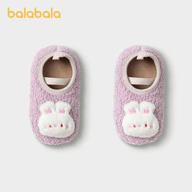 巴拉巴拉宝宝地板袜防滑点胶冬季加绒婴幼儿保暖袜子
