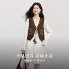 【09/26新品】熙世界异域风复古刺绣仿麂皮马甲女秋季坎肩外搭背心上衣度假穿搭 商品缩略图1
