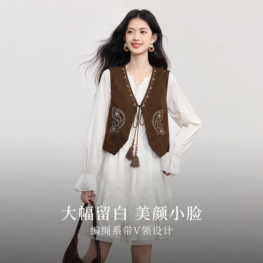 【09/26新品】熙世界异域风复古刺绣仿麂皮马甲女秋季坎肩外搭背心上衣度假穿搭 商品图1