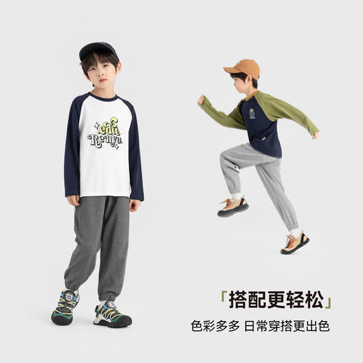 【件件底价，童装双倍积分】多多家男童运动裤儿童卫裤2025春秋新款中大童休闲束脚百搭长裤子11103 商品图1