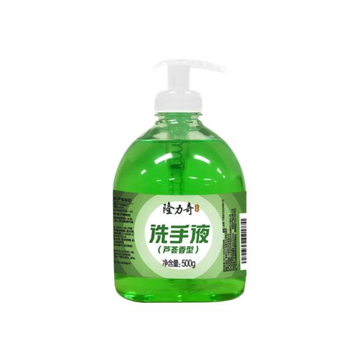 隆力奇芦荟洗手液500g 商品图1