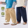 【梭织裤合集】嘟嘟家儿童裤子男童休闲裤女童长裤秋季新款童装潮(合集款材质以具体款式实物材质为准，介意勿拍!) 商品缩略图1