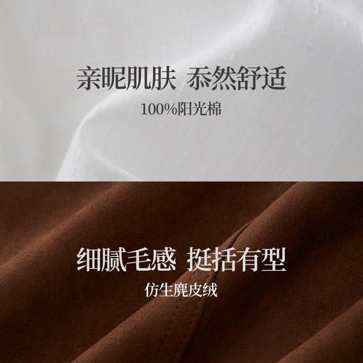 【09/26新品】熙世界【旷野嬉皮】仿麂皮马甲白色连衣裙女士秋季旅游穿搭一整套 商品图3