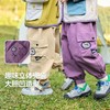 【梭织裤合集】嘟嘟家儿童裤子男童休闲裤女童长裤秋季新款童装潮(合集款材质以具体款式实物材质为准，介意勿拍!) 商品缩略图2