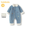 巴拉巴拉宝宝外出连体衣2025款男童哈衣仿羊羔毛 商品缩略图0