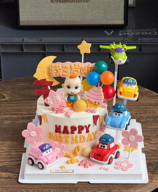 JOJO蛋糕B款 商品图0