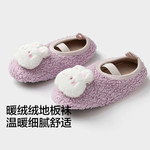 巴拉巴拉宝宝地板袜防滑点胶冬季加绒婴幼儿保暖袜子 商品图3