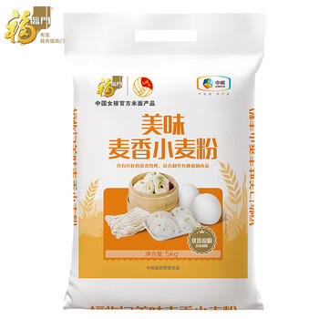 福临门美味麦香小麦粉10斤 面香宜人 好礼 /粮油调味 /面粉 /通用粉 商品图1