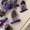新期天葡萄bobo 3D剥皮软糖（葡萄味）75g 商品缩略图7