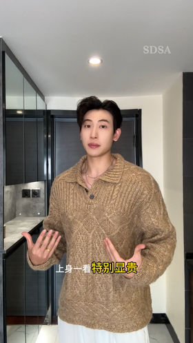 9925SDSA男士秋冬新款痞帅男装复古纽花polo领针织衫慵懒风百搭毛衣