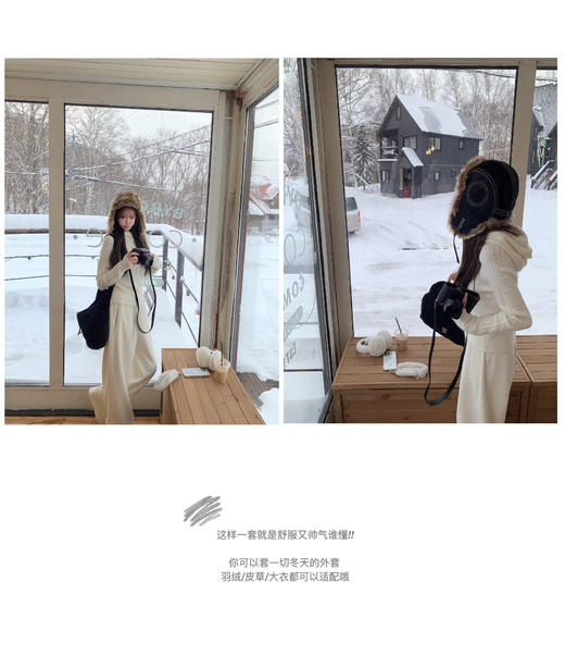 金蘑菇菇 圣诞情书 就要这一抹纯白/ 绞花毛衣 商品图8