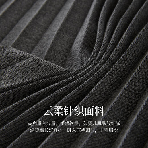 【09/26新品】熙世界灰色针织风琴百褶裙女2025秋冬新款通勤百搭高腰a字中长裙 商品图3