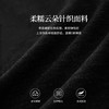 【09/26新品】熙世界条纹拼接假两件针织T恤女长袖秋季新款高级感chic别致上衣 商品缩略图3
