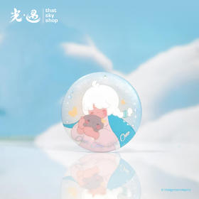 Sky纽扣徽章 - 贴贴