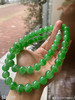 艳绿珠串【5210109】具体价格微信咨询 商品缩略图3
