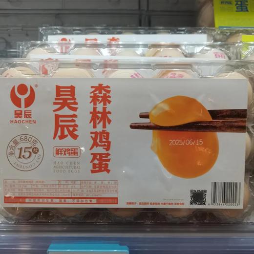 【超市】昊辰森林蛋 680克(15枚)/盒 商品图0
