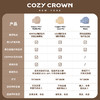 品牌直发 COZY CROWN 铜丝华夫格Pro干发帽 海风蓝/奶油黄/摩卡灰/落日粉/极光紫 商品缩略图6