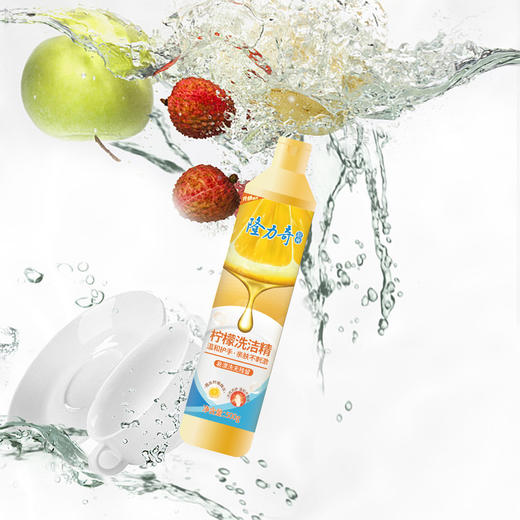 隆力奇500g柠檬洗洁精 商品图1