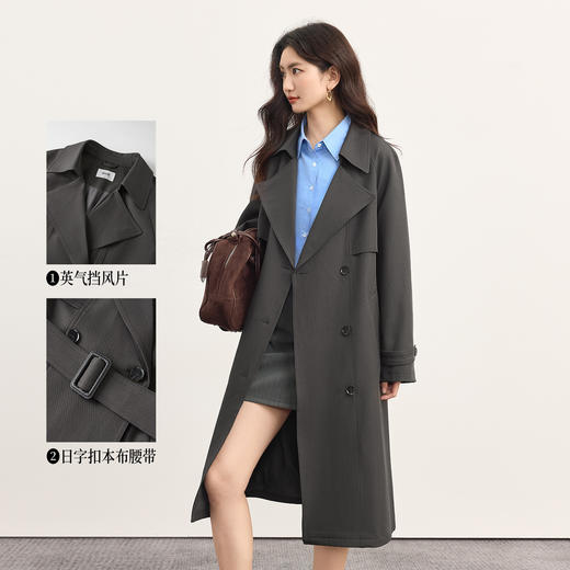 【09/26新品】熙世界经典廓形鸽灰色风衣外套女2025秋季新款英伦风长款气质大衣 商品图2