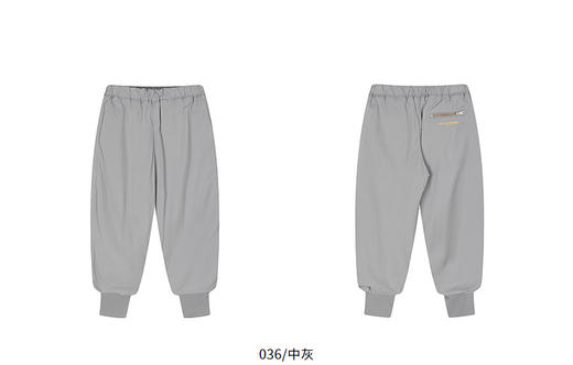 jnby  25年秋款  长裤  1P9E12360 商品图9