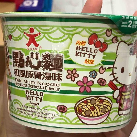 KT公仔点心面(和风豚骨汤) 商品图0