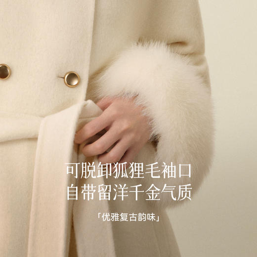 【严选】孟子义代言诗凡黎千金风双面呢外套25秋冬新款含骆驼绒系带大衣女7GA170231 商品图2