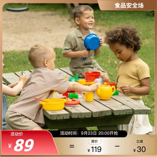 环保过家家玩具套装经典烘焙组合 丹麦dantoy 商品图0