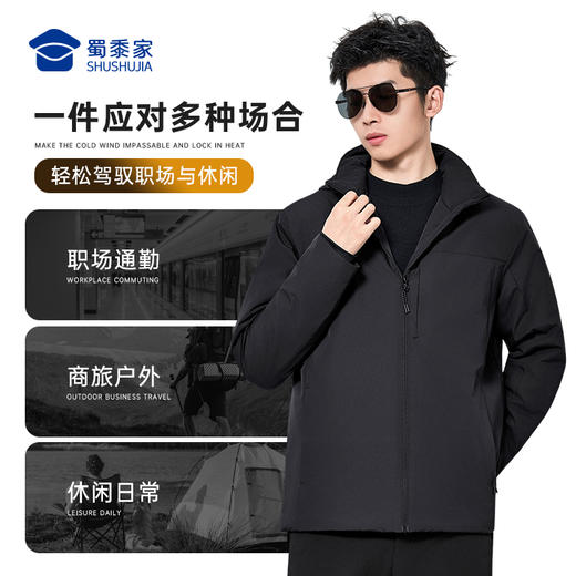【新雪丽棉连帽蓄暖棉服】轻量保暖棉衣外套防风休闲通勤服WT508 商品图9