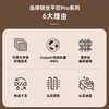 品牌直发 COZY CROWN 铜丝华夫格Pro干发帽 海风蓝/奶油黄/摩卡灰/落日粉/极光紫 商品缩略图8