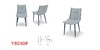 餐椅/Y8030 商品缩略图0