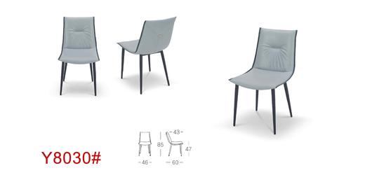 餐椅/Y8030 商品图0
