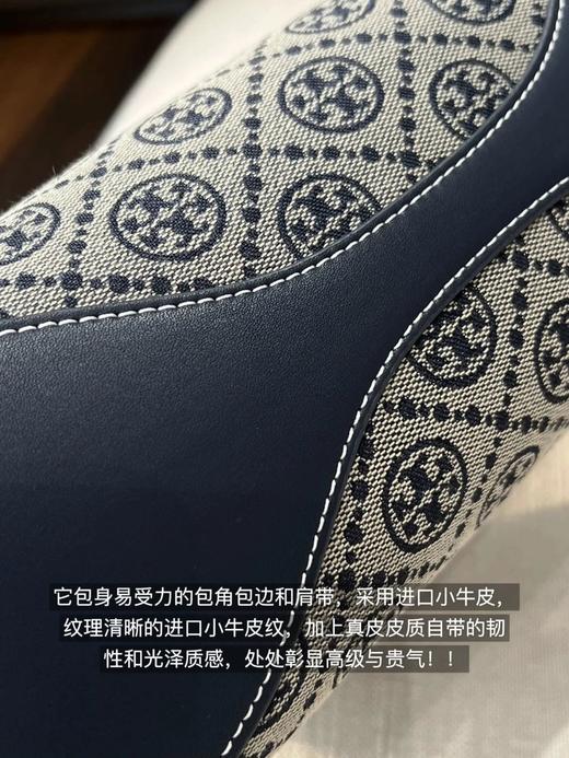 TB新款 老花帆布hobo流浪包 商品图4