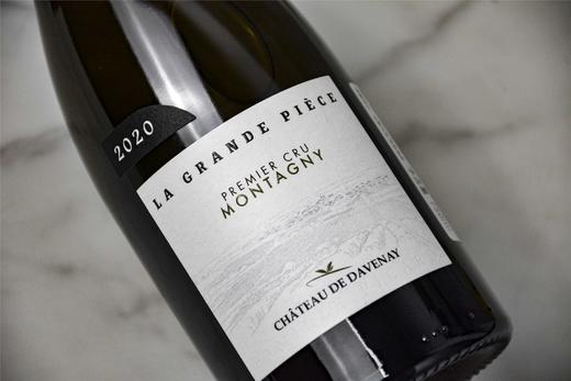 法国勃艮第-达沃尼庄园蒙塔尼一级田干白葡萄酒750ml 商品图3