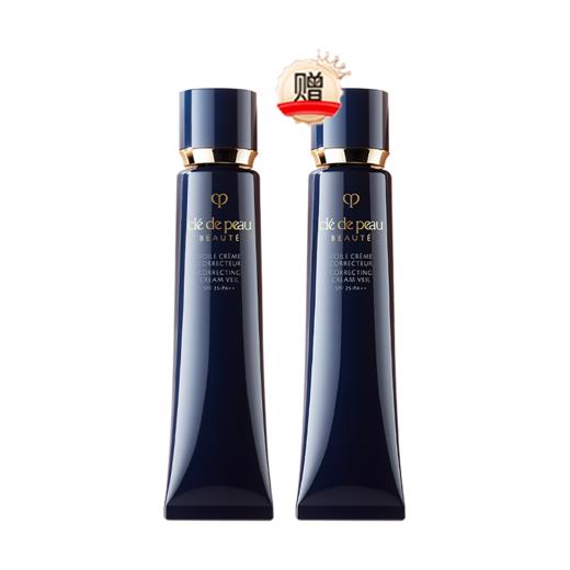 【买一送一】CPB/肌肤之钥长管隔离37ml   香港直邮 商品图5