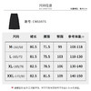 【商场同款】CNS5975“ 赫本裙 ” A型裙摆 羊毛针织面料，克重扎实，挺括立体包容显瘦 商品缩略图8