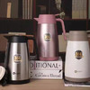 红家园真空咖啡壶1000ml 商品缩略图1
