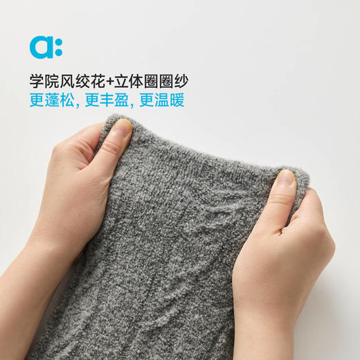 【冬Vol.2】allblu幼岚【圈圈羊毛学院毛衣】儿童针织衫25秋冬新品柔软亲肤ZY 商品图1