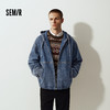 森马牛仔夹克男款复古做旧宽松连帽外套2025秋冬新款上衣街头潮酷 商品缩略图1