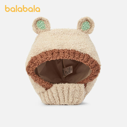 巴拉巴拉婴童帽子婴幼儿宝宝护耳帽撞色舒适保暖可爱 商品图1