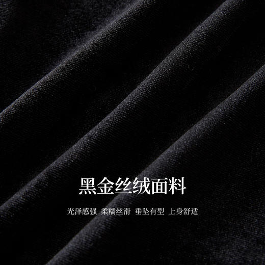 【09/26新品】熙世界法式千金风黑色金丝绒衬衫女秋冬季优雅网纱荷叶边V领上衣 商品图3